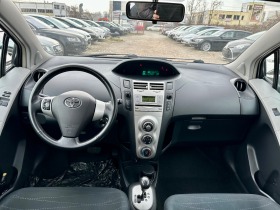 Toyota Yaris 1.4 D * АВТОМАТ* , снимка 8 - Автомобили и джипове - 44399544