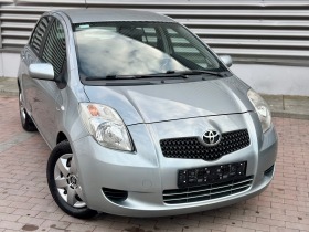 Обява за продажба на Toyota Yaris 1.4 D * АВТОМАТ*  ~8 500 лв. - изображение 1
