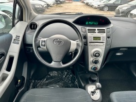 Toyota Yaris 1.4 D * АВТОМАТ* , снимка 6 - Автомобили и джипове - 44399544