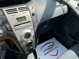 Toyota Yaris Регистриран!#Обслужен, снимка 14
