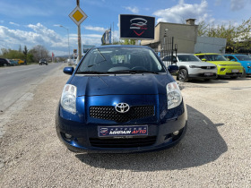 Toyota Yaris Регистриран!#Обслужен, снимка 2 - Автомобили и джипове - 45170208