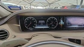Mercedes-Benz S 550 *  *  *  | Mobile.bg    9