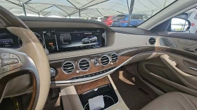 Mercedes-Benz S 550 *  *  *  | Mobile.bg    7
