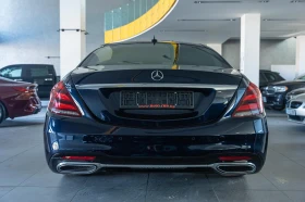 Mercedes-Benz S 350 4matic, снимка 17