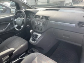 Ford C-max 1.6 90 кс, снимка 6