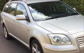 Обява за продажба на Toyota Avensis Комби ~2 300 лв. - изображение 1