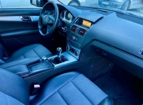 Mercedes-Benz C 200 KOMPRESSOR-AVANGARDE  | Mobile.bg    12