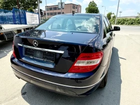 Mercedes-Benz C 200 KOMPRESSOR-AVANGARDE  | Mobile.bg    4