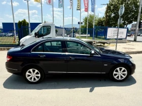 Mercedes-Benz C 200 KOMPRESSOR-AVANGARDE  | Mobile.bg    6