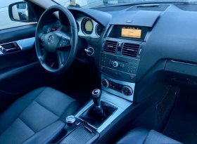 Mercedes-Benz C 200 KOMPRESSOR-AVANGARDE  | Mobile.bg    14