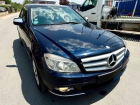 Mercedes-Benz C 200 KOMPRESSOR-AVANGARDE  | Mobile.bg    7
