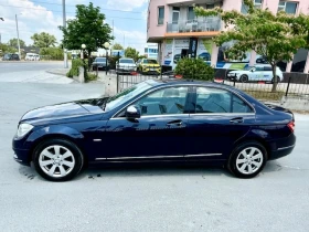 Mercedes-Benz C 200 KOMPRESSOR-AVANGARDE  | Mobile.bg    2