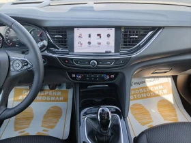 Opel Insignia 2.0CDTI/170к.с - 28300 лв. - 13003898 12