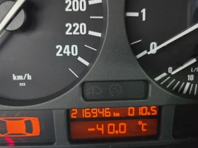 Обява за продажба на BMW 520 E39 ~5 000 лв. - изображение 7