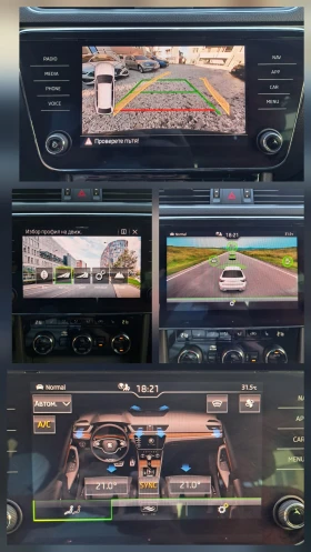 Skoda Superb Scout 2.0Tdi 200 .. 44 | Mobile.bg    14
