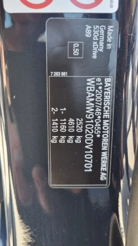 Обява за продажба на BMW 530 XD / ПЕРФЕКТНО СЪСТОЯНИЕ ~22 222 лв. - изображение 10