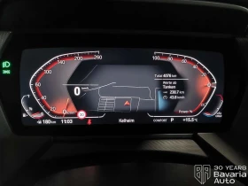 BMW 218 i Gran Coupe Steptronic Sport Line | Mobile.bg    9