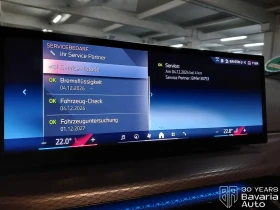 BMW i4 40 eDrive M Sport Paket  | Mobile.bg    13