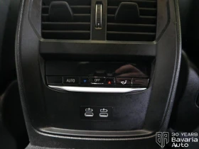BMW i4 40 eDrive M Sport Paket  | Mobile.bg    16