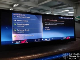 BMW i4 40 eDrive M Sport Paket  | Mobile.bg    12