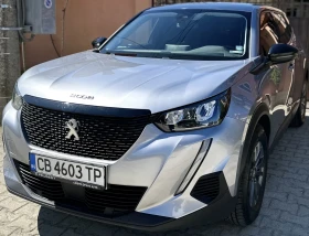 Peugeot 2008 ACTIVE PACK