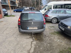 Renault Megane - 1000 € / 1955.83 лв. - 33360848 6