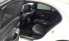 Mercedes-Benz S 63 AMG 4MATIC+  | Auto.bg — изображение 9