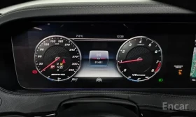 Mercedes-Benz S 63 AMG 4MATIC+  | Auto.bg — изображение 10