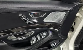 Mercedes-Benz S 63 AMG 4MATIC+  | Auto.bg — изображение 14