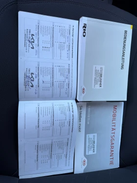 Kia Rio 1.2 I ��� ���� | Mobile.bg � ����� ������ 17