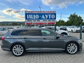 VW Passat R-Line, Camera, HeadUpDisplay | Mobile.bg � ����� ������ 7