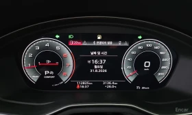 Audi A5 * 40 TFSI Quattro Sportback * ФИНАНСИРАНЕ | Auto.bg — изображение 8
