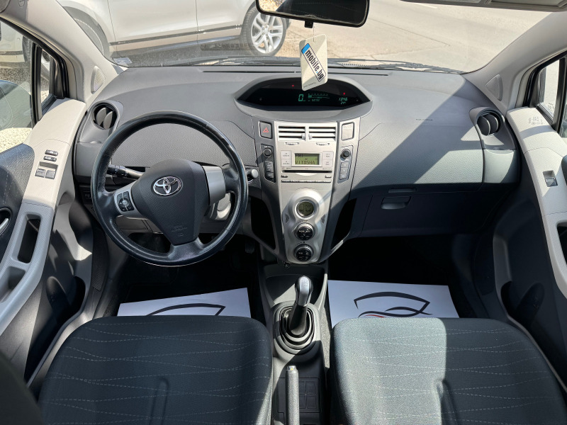 Toyota Yaris Регистриран!#Обслужен, снимка 11 - Автомобили и джипове - 45170208