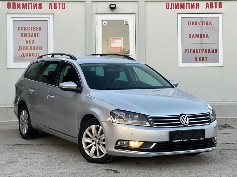 VW Passat 1.6 TDI 105ps, СОБСТВЕН ЛИЗИНГ/БАРТЕР, снимка 1 - Автомобили и джипове - 47856896