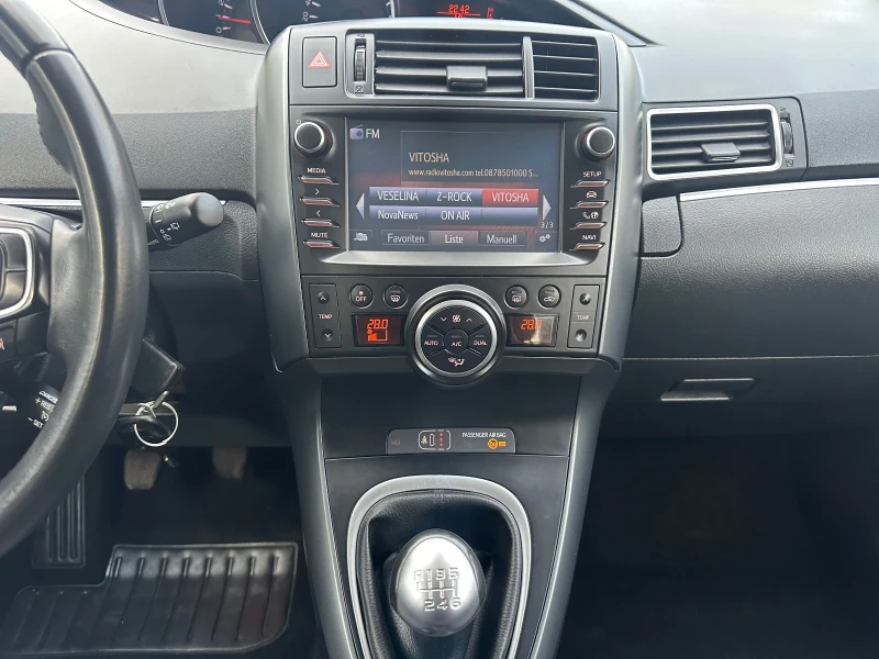 Toyota Verso 1.8 VVTI, снимка 13 - Автомобили и джипове - 48329763