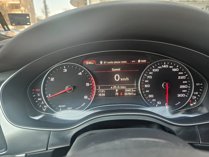 Audi A6, снимка 10 - Автомобили и джипове - 49057002