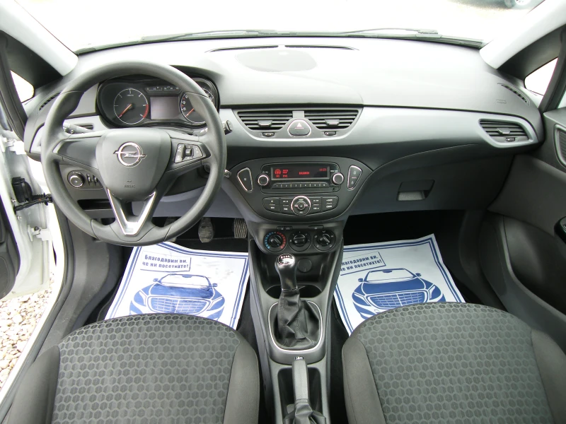 Opel Corsa 1.3CDTI EURO 6B, снимка 11 - Автомобили и джипове - 49729562