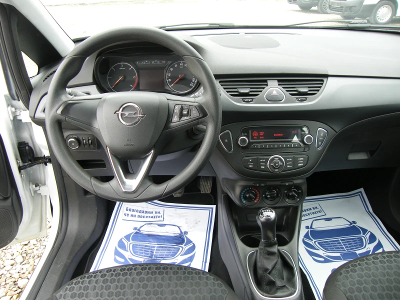 Opel Corsa 1.3CDTI EURO 6B, снимка 10 - Автомобили и джипове - 49729562