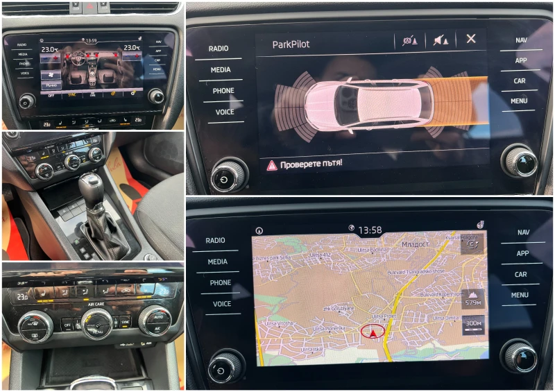 Skoda Octavia 2.0TDI 4x4/DSG/179526км./TMBLK7NE2J0160466/, снимка 15 - Автомобили и джипове - 52827143