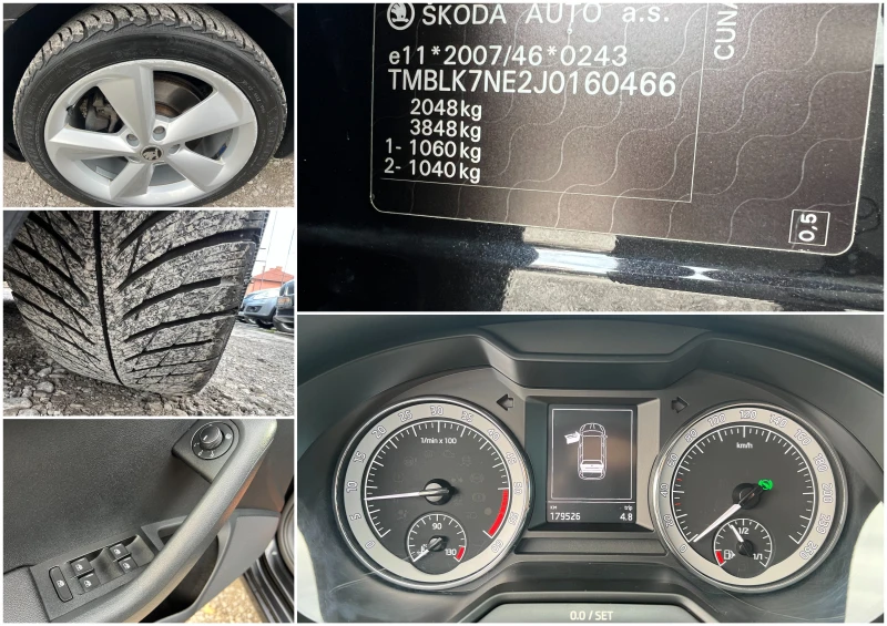 Skoda Octavia 2.0TDI 4x4/DSG/179526км./TMBLK7NE2J0160466/, снимка 16 - Автомобили и джипове - 52827143