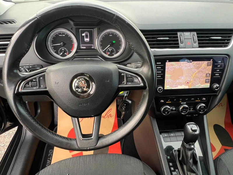 Skoda Octavia 2.0TDI 4x4/DSG/179526км./TMBLK7NE2J0160466/, снимка 13 - Автомобили и джипове - 52827143
