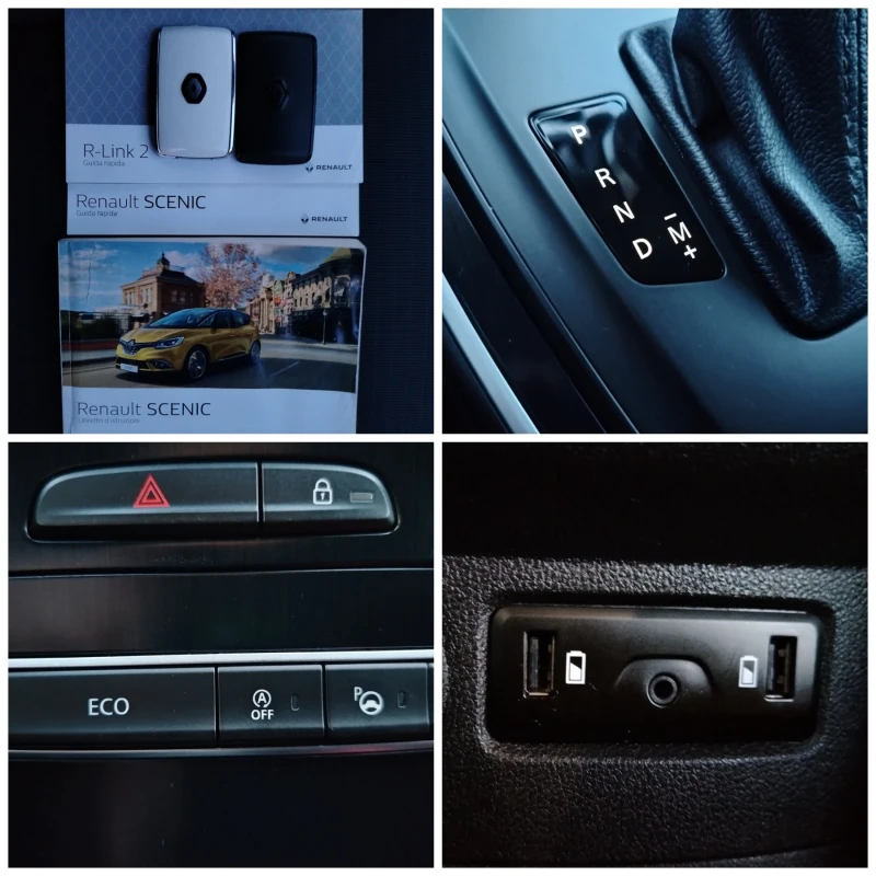 Renault Scenic 1.5dci-110к.с/НАВИГАЦИЯ/КЛИМАТРОНИК/КАМЕРА/FULL!!!, снимка 14 - Автомобили и джипове - 52851294