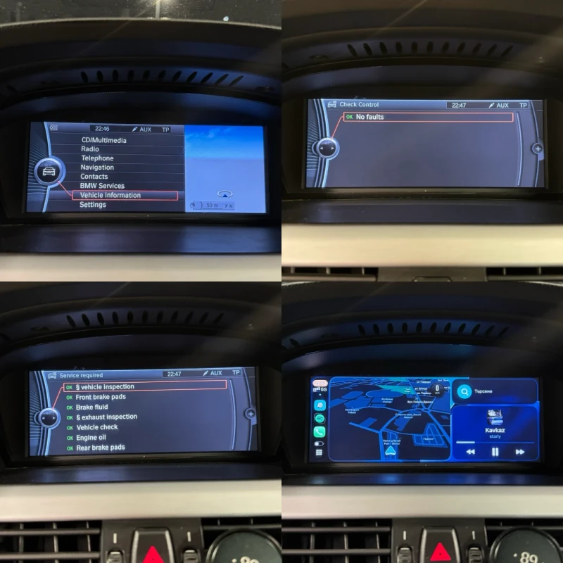 BMW 525 3.0D LCI , снимка 10 - Автомобили и джипове - 53000369