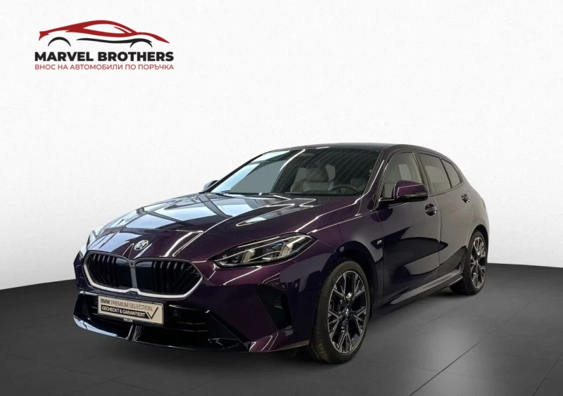 BMW 120 i M-Sport 360/LED/HUD/HarmanKardon + ГАРАНЦИЯ