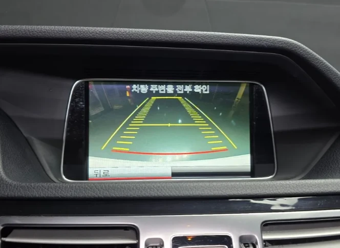 Mercedes-Benz E 250 4Matic Avantgarde, снимка 14 - Автомобили и джипове - 52750793