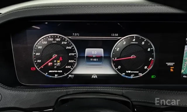 Mercedes-Benz S 63 AMG 4MATIC+ , снимка 10 - Автомобили и джипове - 55773029