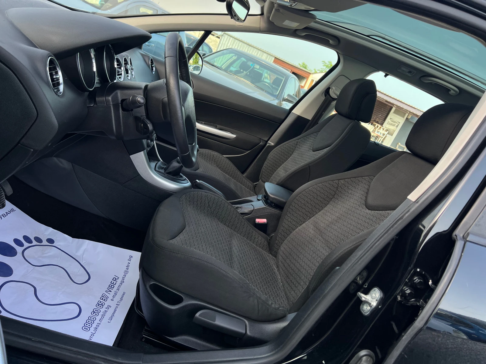 Peugeot 308 1.6i 150кс 6кс SW  -50% ОТ ЦЕНАТА ГРАДУШКА  | Mobile.bg — изображение 11