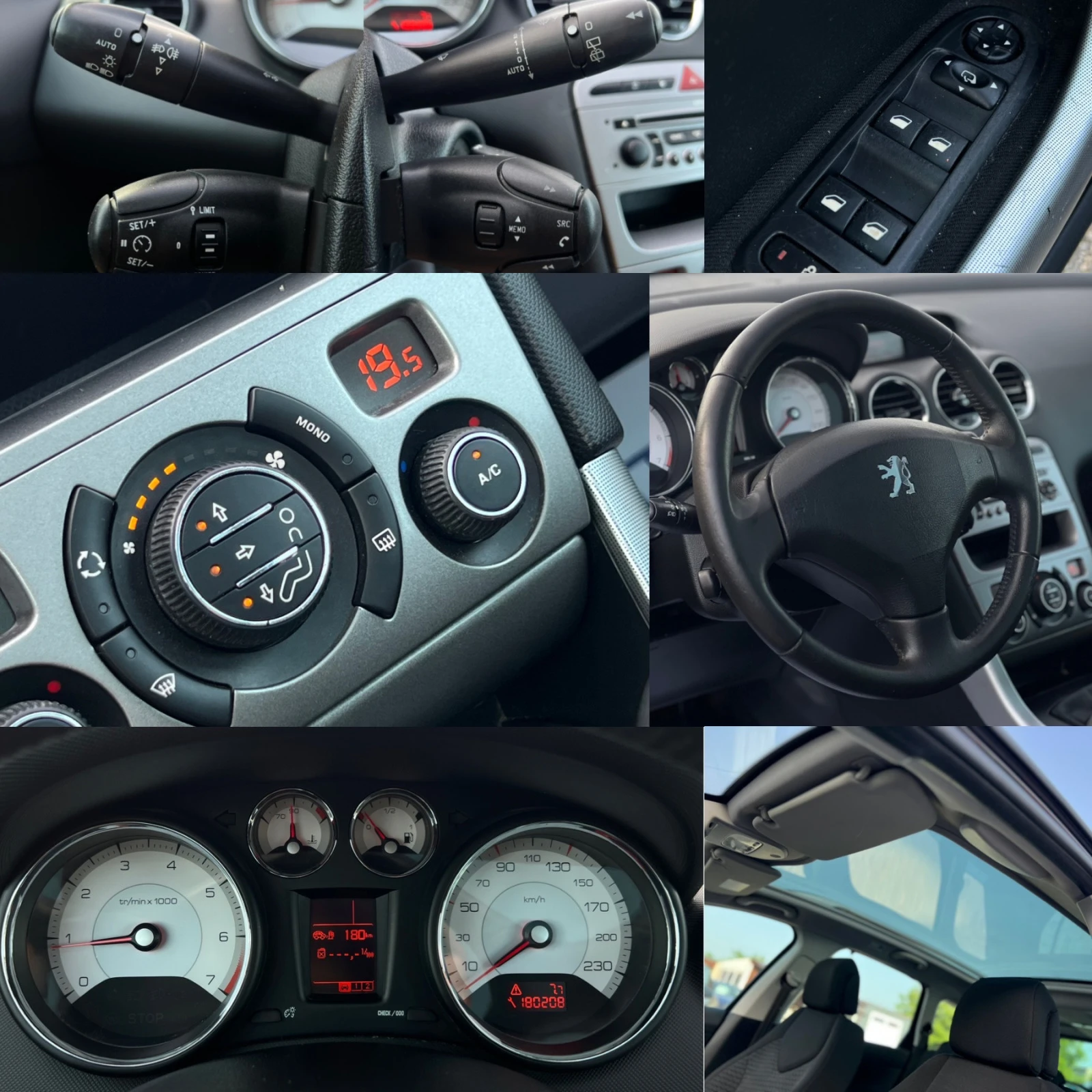 Peugeot 308 1.6i 150кс 6кс SW  -50% ОТ ЦЕНАТА ГРАДУШКА  | Mobile.bg — изображение 17