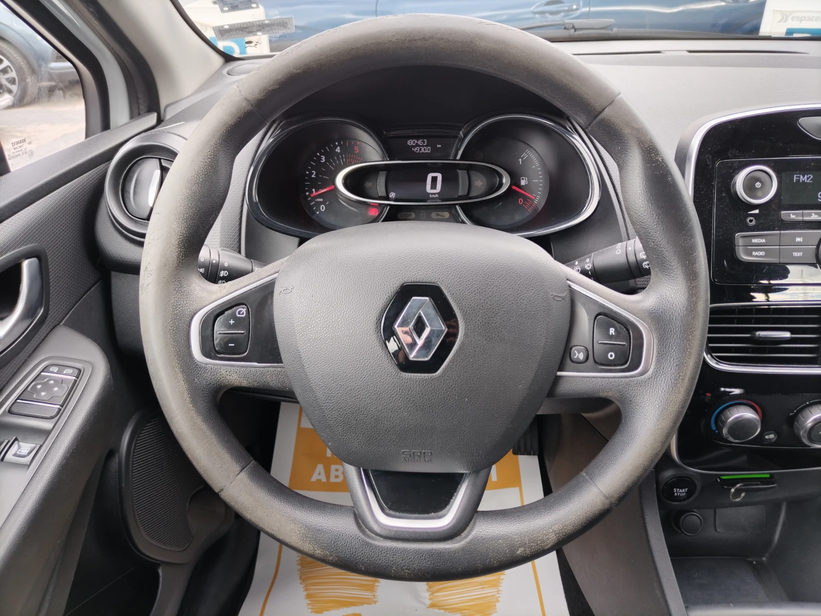 Renault Clio 1.5 dCi , 75 к.с. /Life - изображение 9