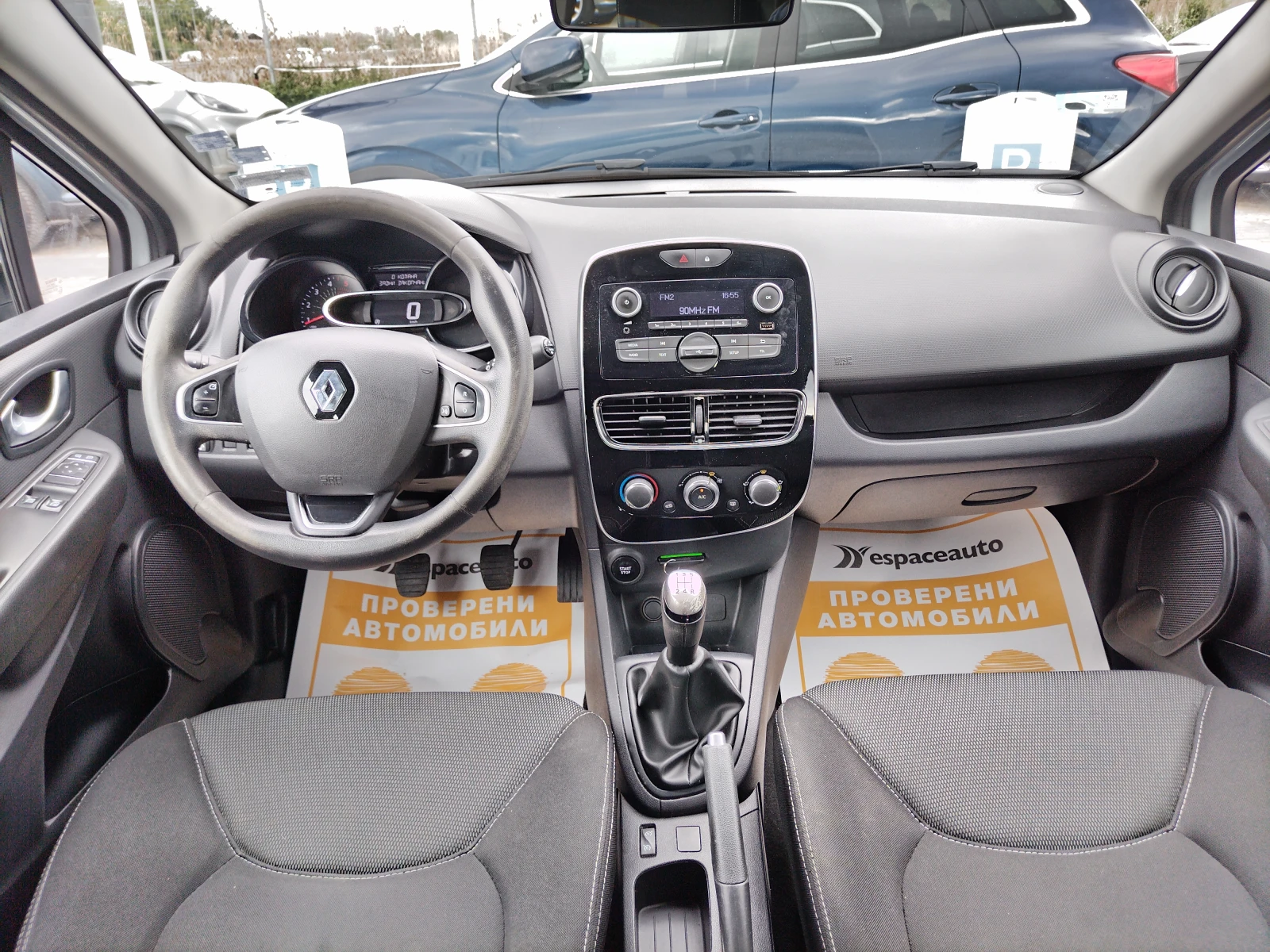 Renault Clio 1.5 dCi , 75 к.с. /Life - изображение 8